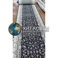 Иранская ковровая дорожка Farsi 1500 003 Синий